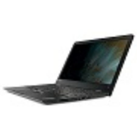 Lenovo 13.3-inch W9 Laptop Privacy